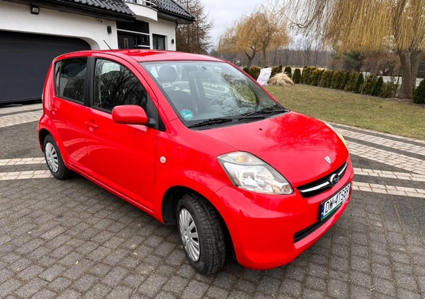 Subaru Justy cena 12500 przebieg: 119000, rok produkcji 2008 z Iwonicz-Zdrój małe 379